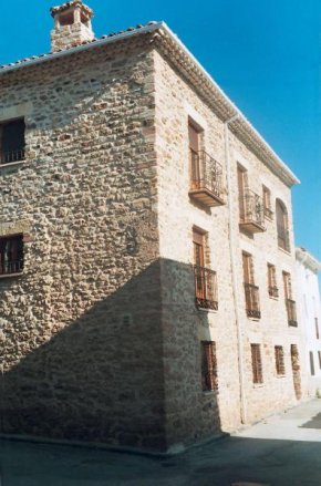 Отель Casa Hipolito  Кордуэнте